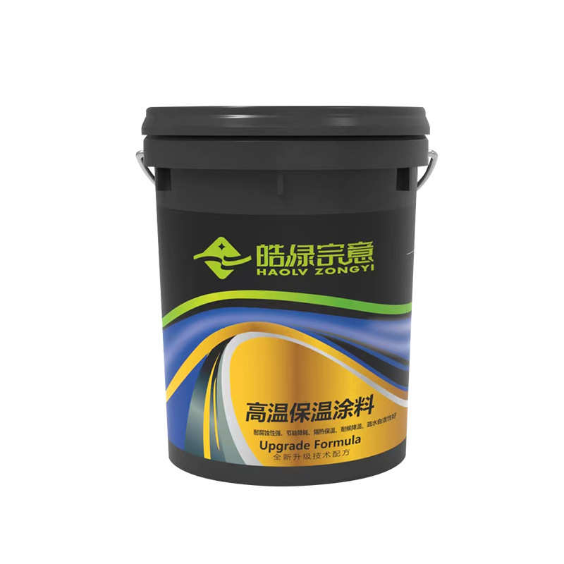 隔热厂房楼顶铁皮彩钢瓦外墙防水防晒反射降温隔热涂料工厂直销