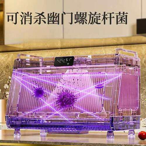 厨房消毒碗架家用小型台式消毒碗柜餐具柜碗碟筷子烘干沥水收纳盒