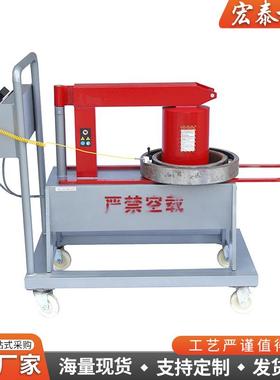 ELDX-12 ELDX-24微电脑轴承加热器可移动小车式轴承加热器