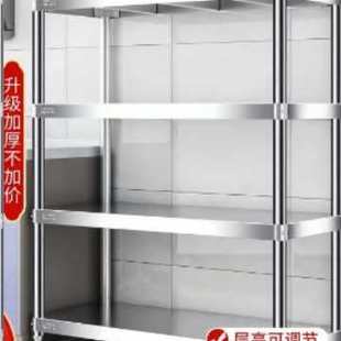 不锈钢货架家用杂物收纳储物架子仓库地下室阳台展示架置物架