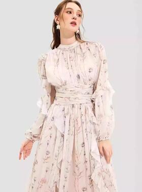Printed ruffle edge long sleeved evening dress, long