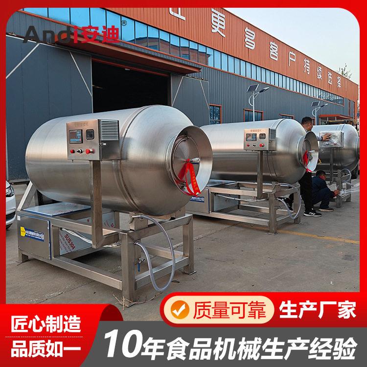 饭店家用真空腌制机滚揉机小型商用炸鸡腌肉机大容量便捷多功能