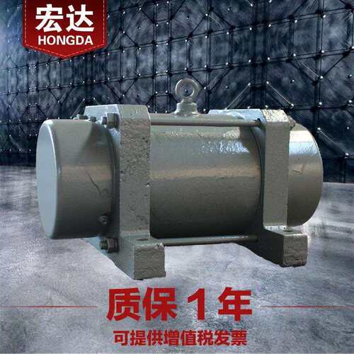 JZO-5-4振动电机380V宏达0.2W三相异步震打器全铜芯