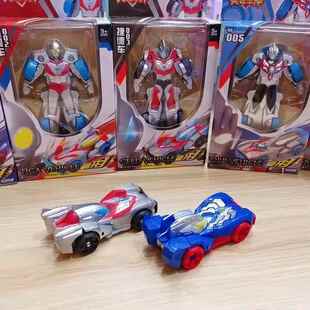 奥曼战车变形汽车男孩机器人贝利欧赛超人组合全套装玩具