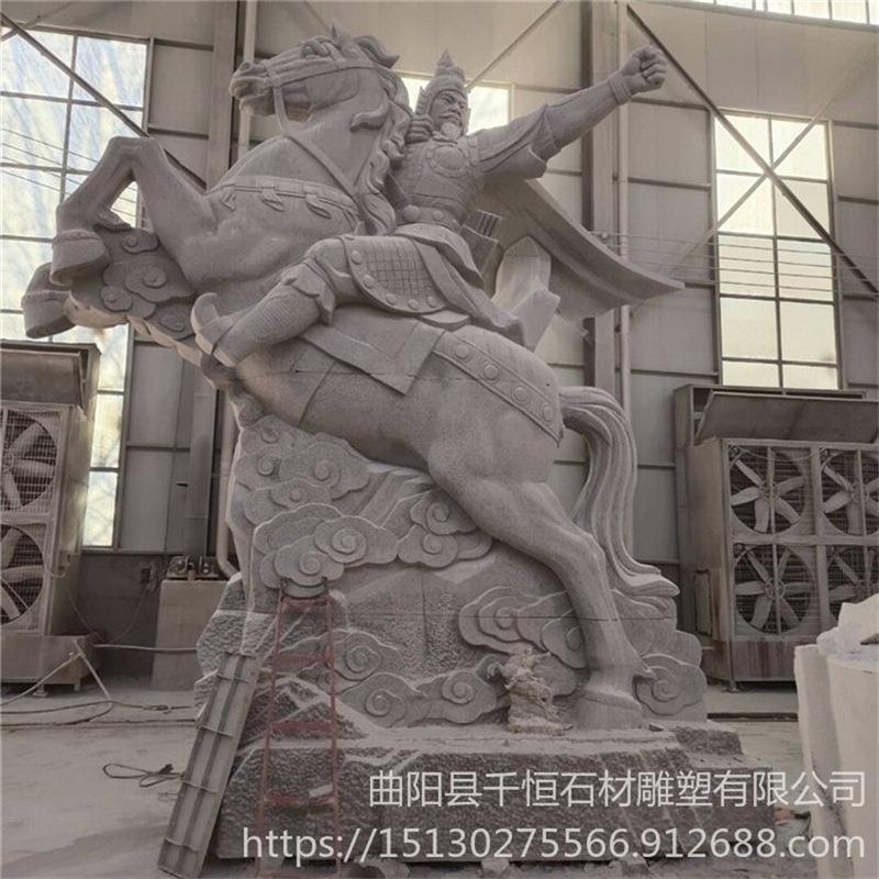 大型石雕制定人物雕塑户外公园林景观大理石像汉白玉艺术铜雕摆件