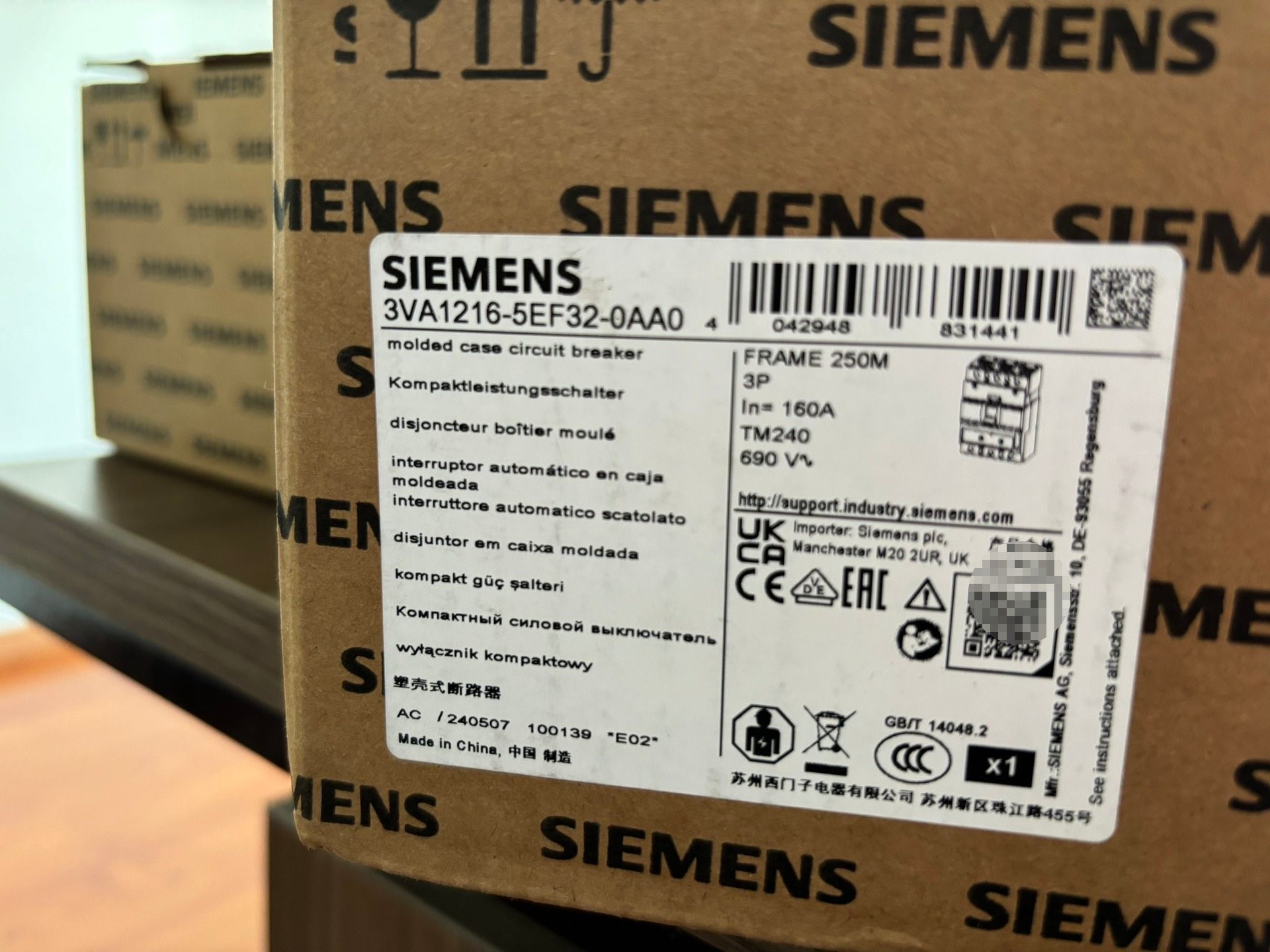 西门子塑壳式断路器3VA1216-5EF32-0AA0全新正