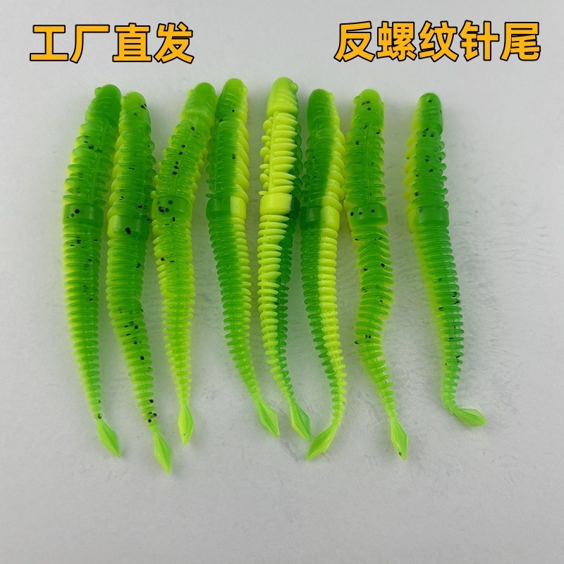 路亚鲈鱼鳜鱼泥鳅专用虫虫台钓饵