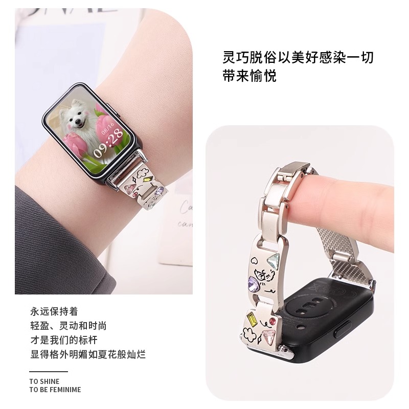 适用于红米redmi手环3/2粉色KK猫表带星光手链黑色KK猫腕带银色小