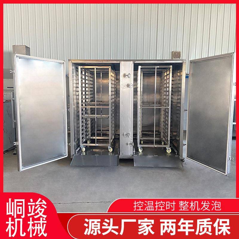 大型鱼丸米糕蒸箱双门中药蒸煮设备商用真空玉米蒸柜