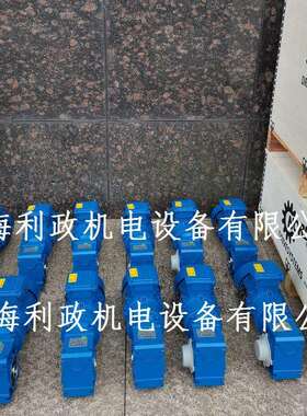 德国NORD诺德减速机SK1SI50-IEC80-80LP/4TF-0.75KW速比15转速94