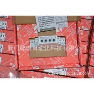 DMB51CM24B028 继电器 Carlo Gavazzi