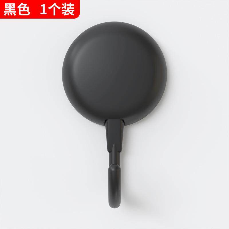置物架路由器家用万能型挂钩长柄强力自粘衣架免打孔挂架厨房浴室