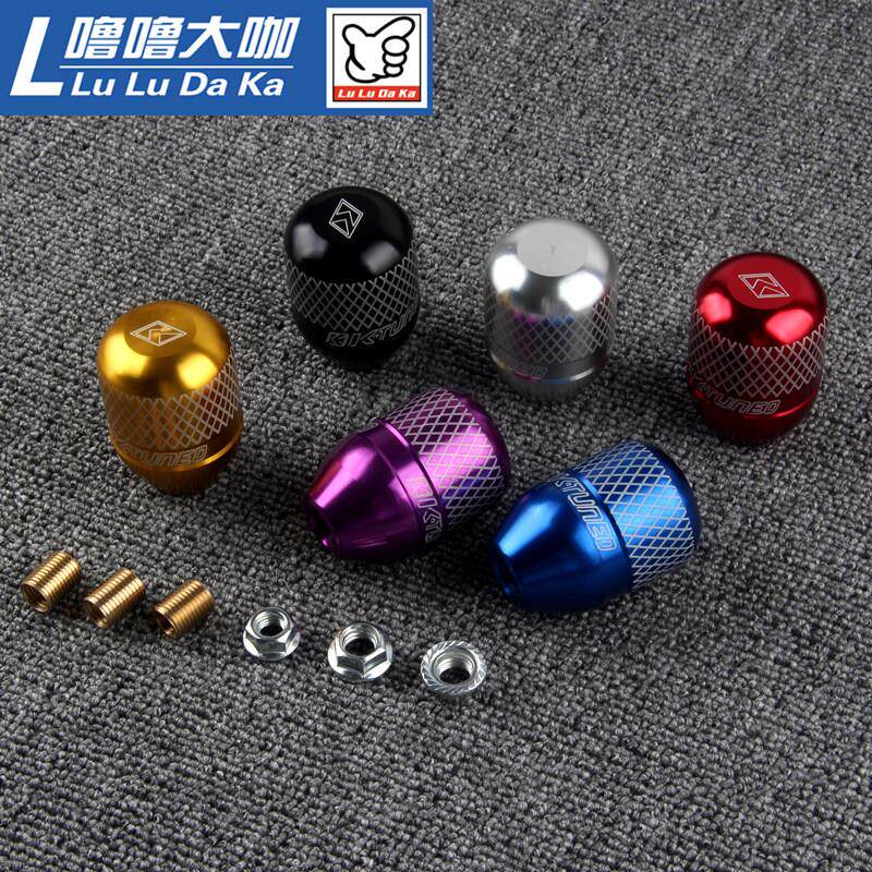 铝合金排挡头飞度GE68 GK5 FC1锋范雅阁手动档改装档把波棍排杆头