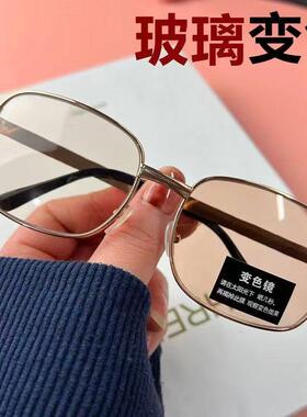 新款男女士玻璃镜片智能感光变色太阳眼镜日夜两用平光眼镜司机太