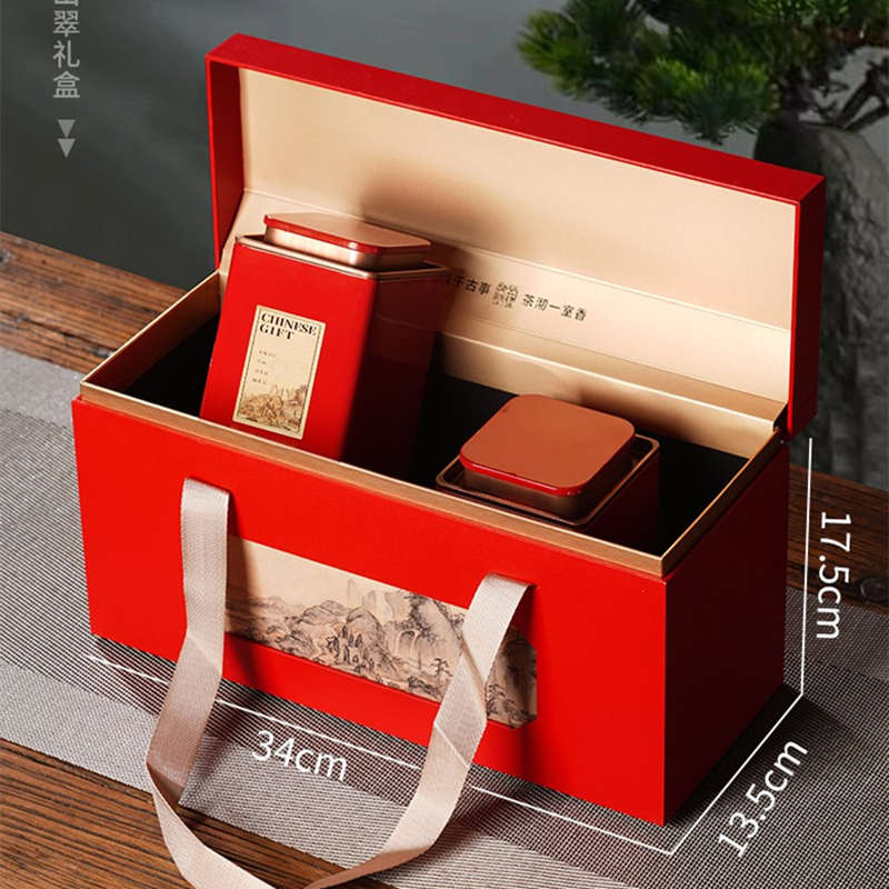 高档茶叶包装盒铁观音红茶金骏眉单丛滇红正山小种通用礼盒装空盒
