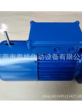 意大利FIMEC刹车电机 原装进口刹车电机H90B4FC/1.5KW