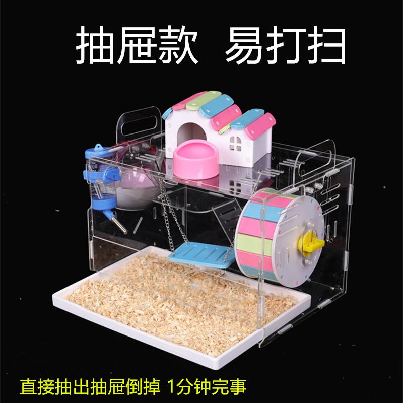 ja-kal 加卡仓鼠笼子亚克力透明别墅套餐超大豪华单双层三层包邮