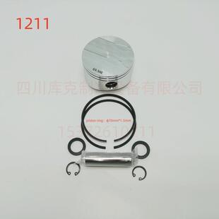 制冷压缩机活塞4NES 40P 204NE 124NE 204NES 144NES