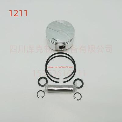 制冷压缩机活塞4NES-204NES-144NES-124NE-204NE-14-40P