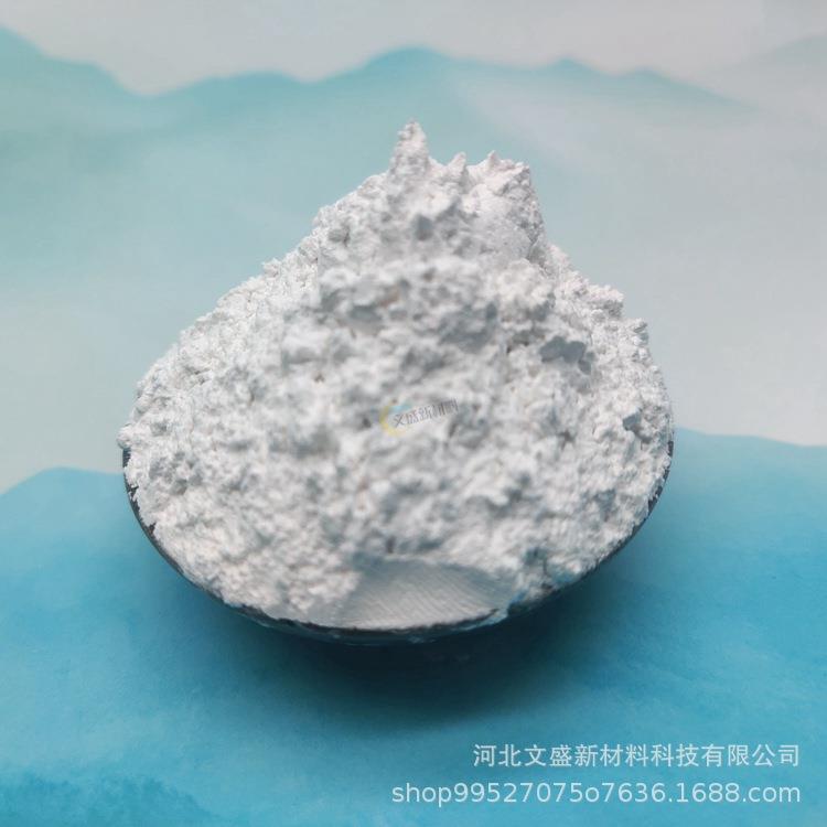 文盛底漆涂料用玻璃粉1-5μm多种规格无机透明耐磨增硬剂