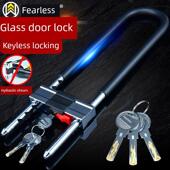 无所畏惧玻璃门锁u型锁店铺店面门插入锁推拉双开玻璃锁户外u型长