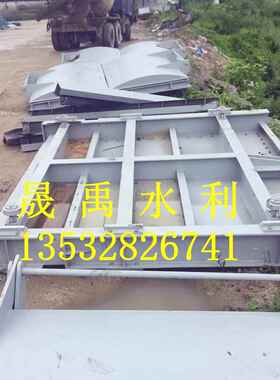 汕头市练江流域治理工程钢闸门拍门金属结构设备制作安装10000.00