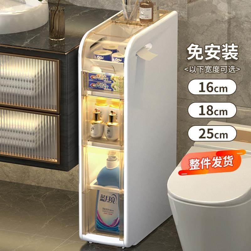 日式精工轻奢化妆室置物架浴室夹缝柜洗手间收纳柜厕所收纳柜