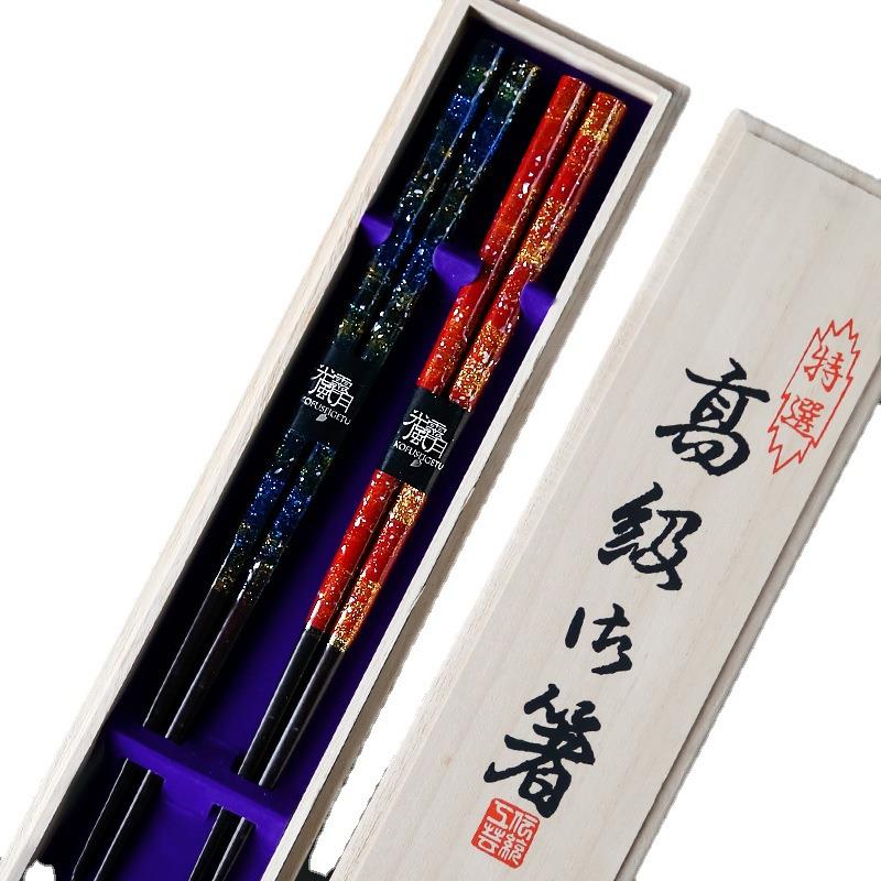 现货日本进口月笼沙手工漆筷日式家用星空筷子套装实木礼品筷子