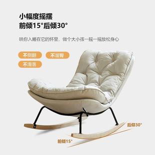 懒沙发阳台休闲摇摇发椅大GEM人椅沙发舒适沙椅躺客厅双人人摇椅