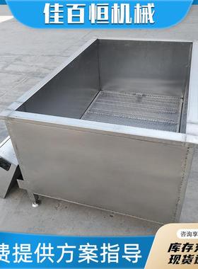 全自动鸡鹅脱毛机鸭去毛机连续式脱家禽机烫毛烫毛械ITE白鹅羽设