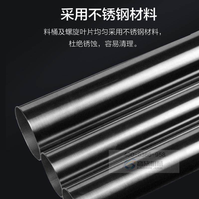 颗粒 塑料立式料原料热风烘干拌现货搅拌机桶干粉混合机 循环厂家,五金/工具,电动搅拌器,淘宝优惠券,粉丝福利购,淘宝优惠卷