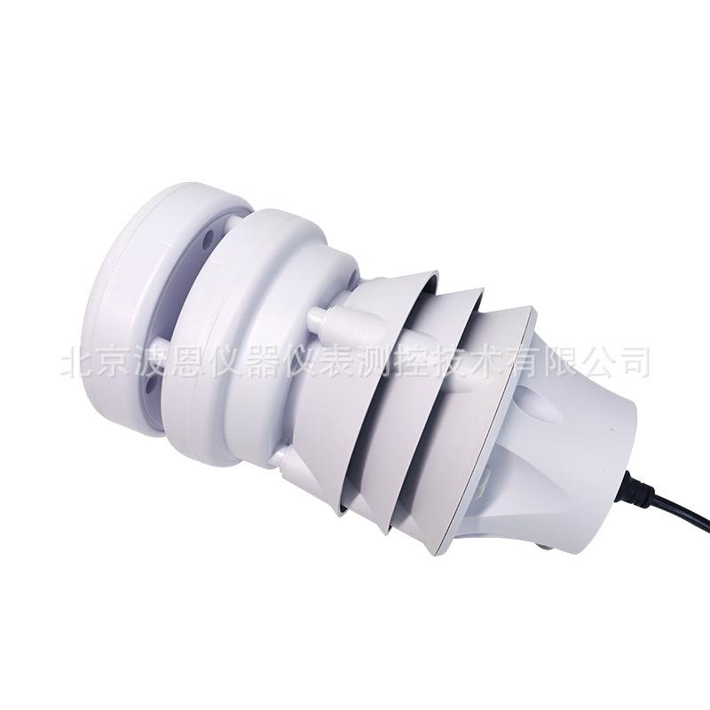 波恩仪器一体化气象传感器超声波风速仪微型气象仪紧凑型气象站