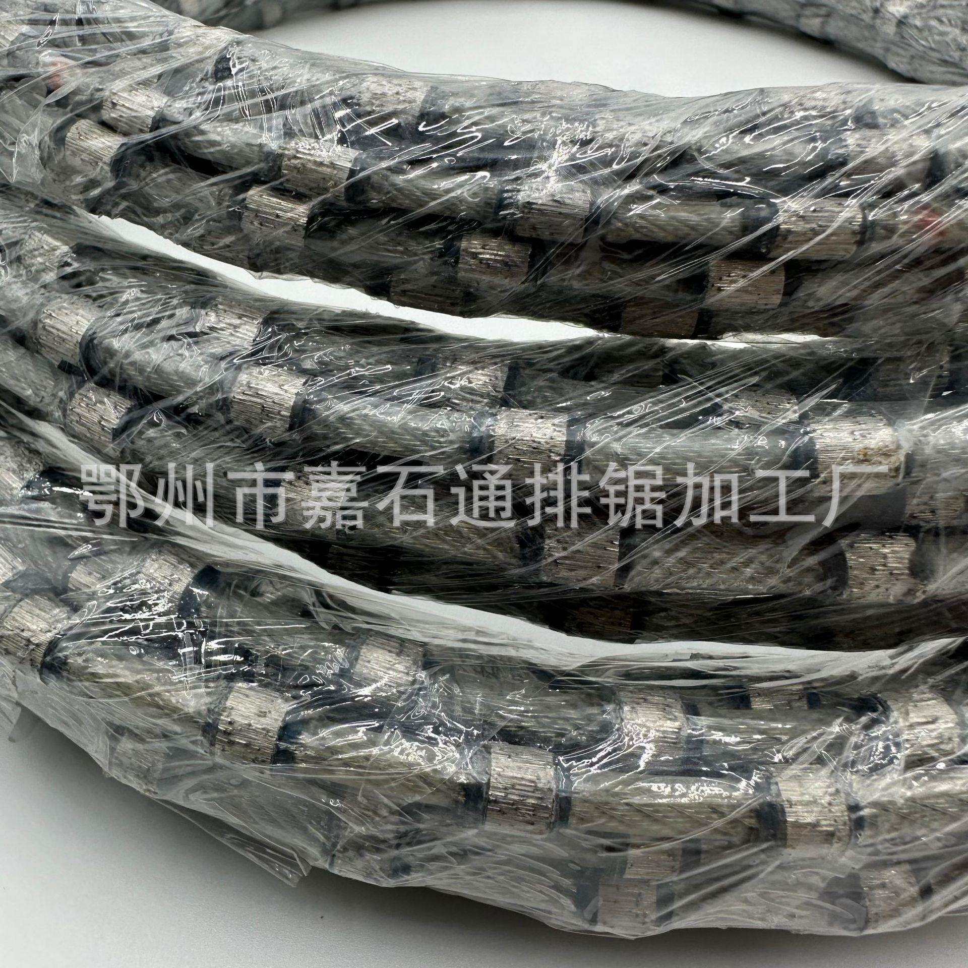 厂家直销花岗岩大理石混凝土组合绳锯金刚石切割绳锯5.3~11.5MM