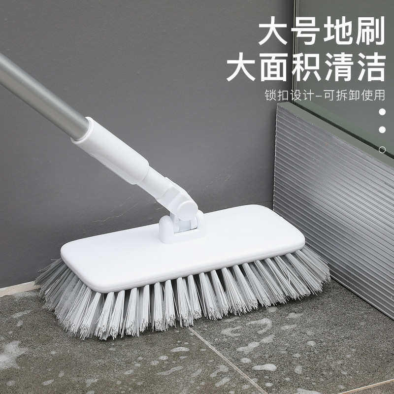长柄大号地刷清洗刷 卫生间清洁厕所刷去死角浴室地板刷子神器,家庭/个人清洁工具,钢丝球/钢丝刷,淘宝优惠券,粉丝福利购,淘宝优惠卷
