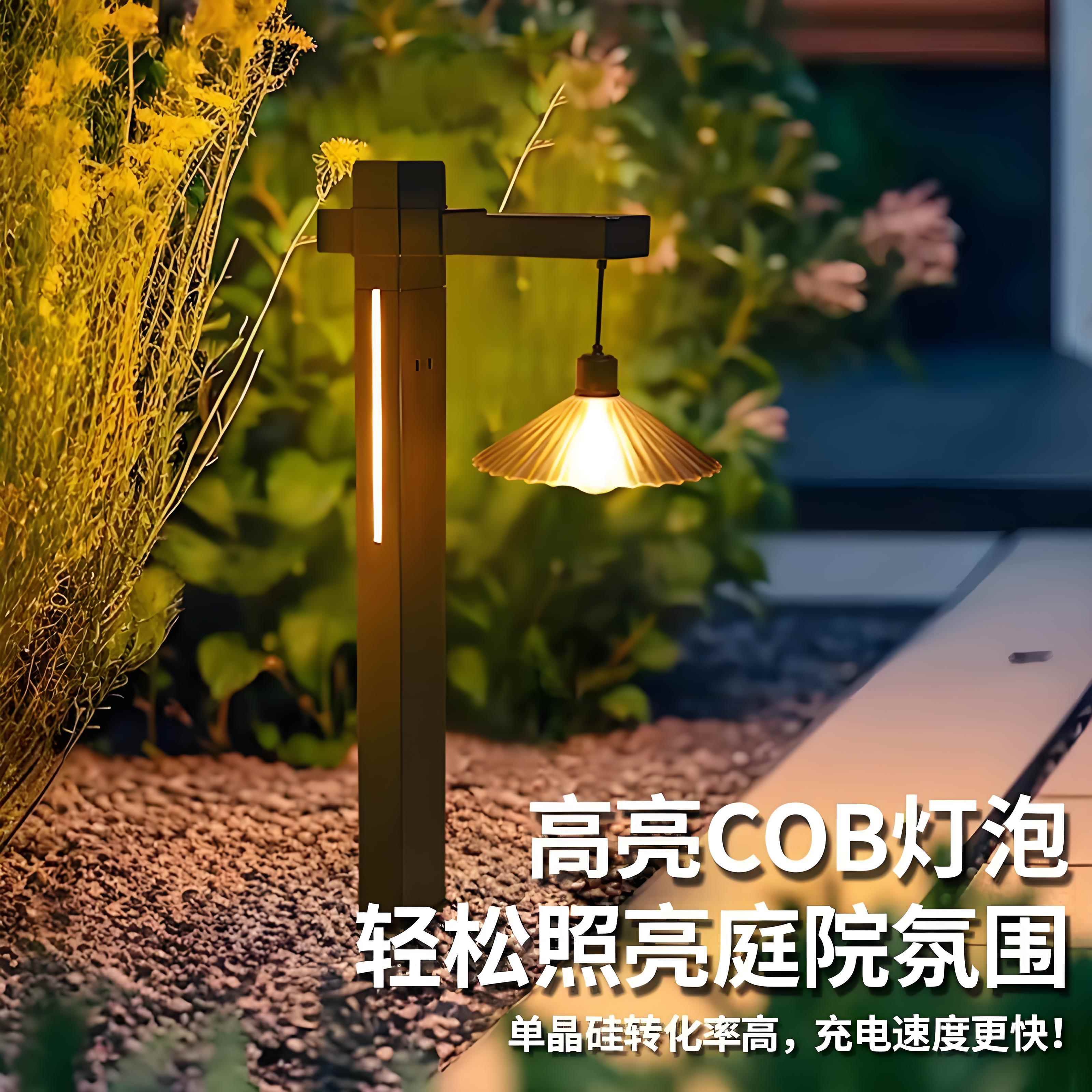 新款太阳能户外灯家用庭院花园氛围灯中式小院别墅造景装饰草坪灯