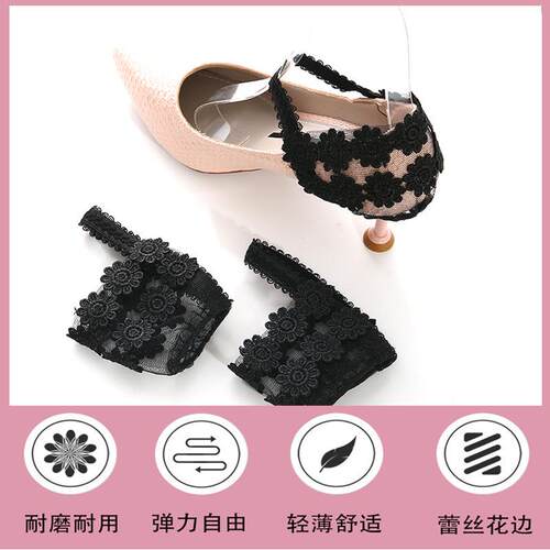 Summer Women's Lace-up Non-slip High Heel Shoe Accessories -