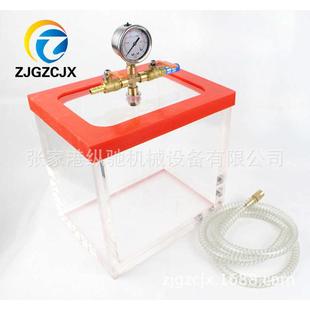 真空室 7升 真空桶 CHAMBER 可按需制作 VACUUM 透明亚克力真空箱