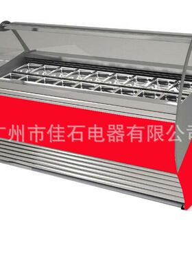 新款 冰激凌展示柜 商用 18盆 gelato dispiays 110V 硬冰淇淋柜