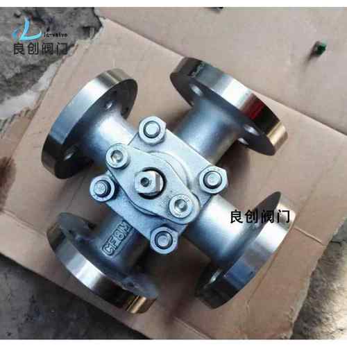 304四通球阀Q46F法兰不锈钢四通球阀多通道球阀