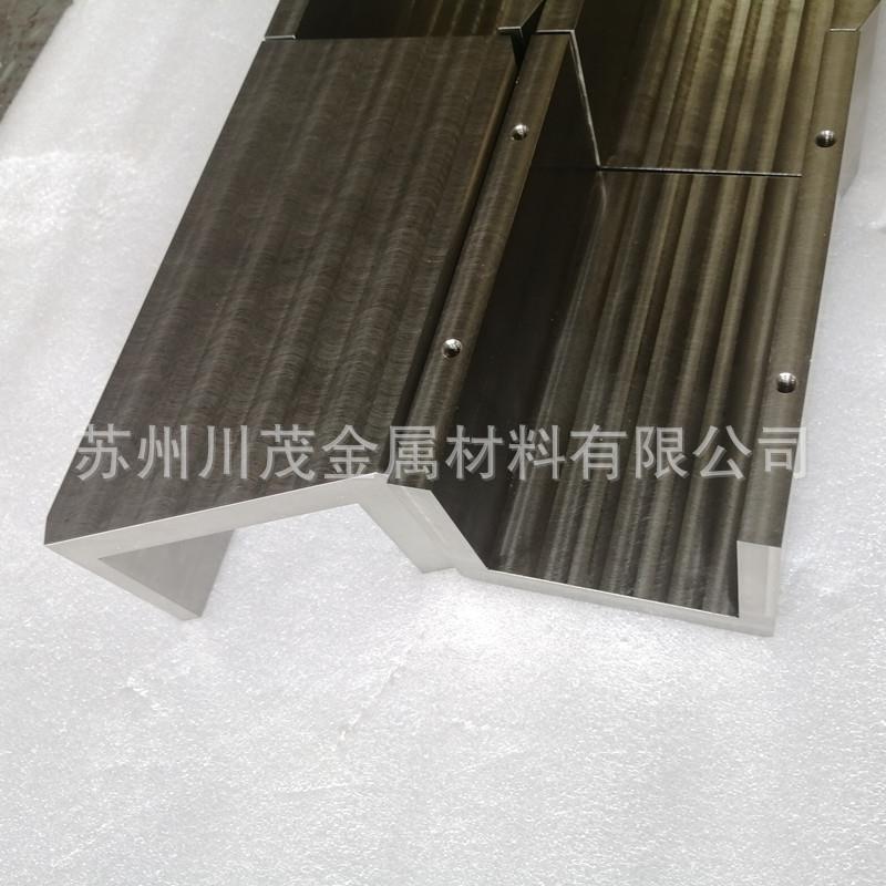 硬质钨合金 钨镍铁加工件 高熔点高抗拉强度 W90-97 无磁性钨镍铜