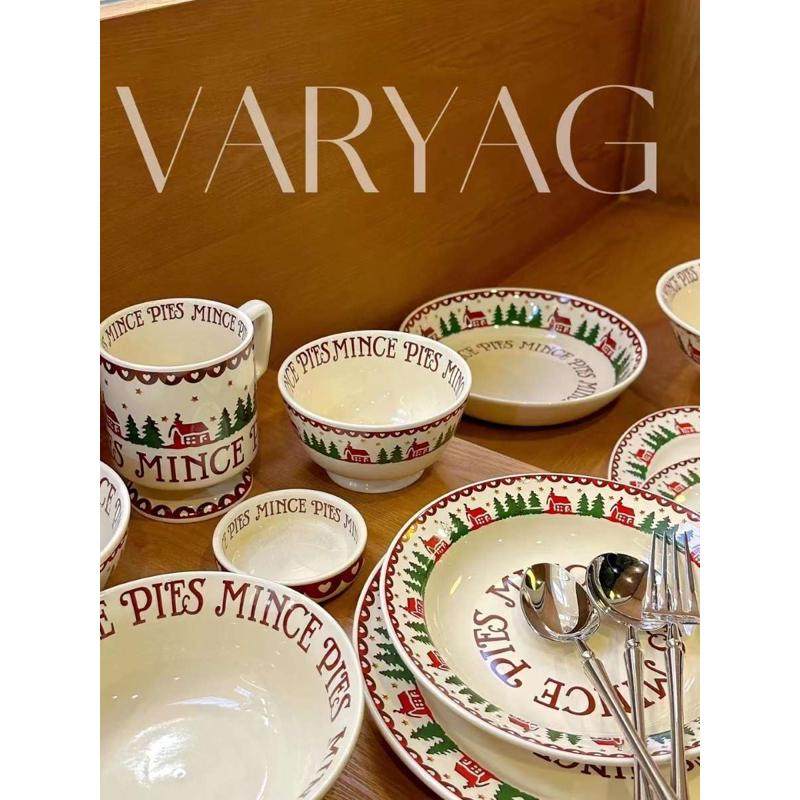 冬季氛围感新年圣诞风陶瓷餐盘米饭碗沙拉碗甜品盘子大汤碗马克杯,餐饮具,盘,淘宝优惠券,粉丝福利购,淘宝优惠卷