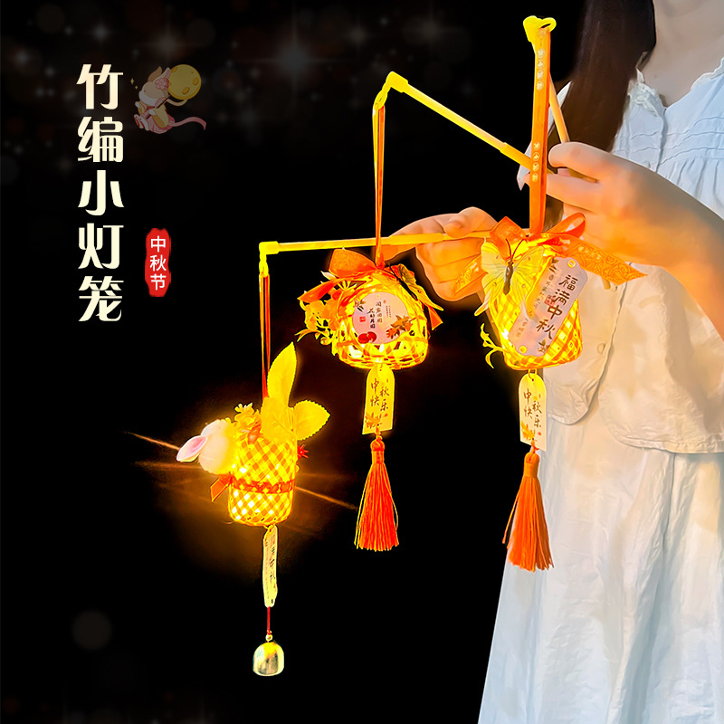 装饰品竹编灯笼古风花灯道具竹雕