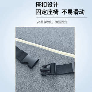 软椅垫 学生记忆棉坐垫靠背一体护腰宿舍久坐教室拆卸靠垫上课四季