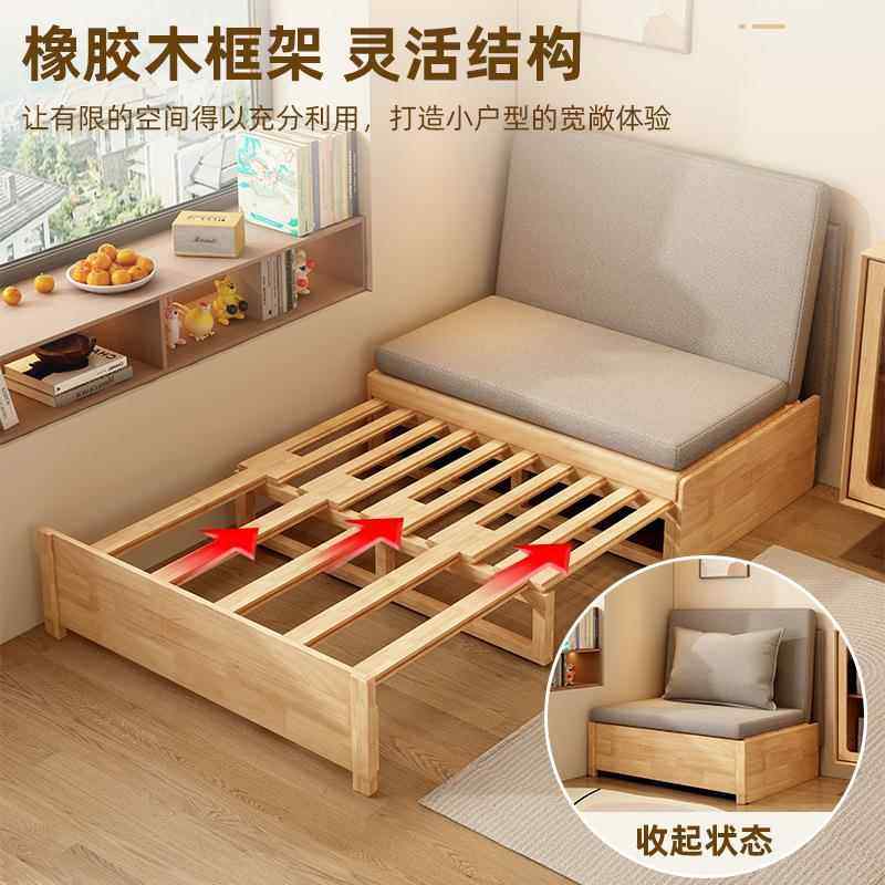 拉床两伸缩多功阳台单人木2024抽床小能TEJ户型实沙发床用可折叠