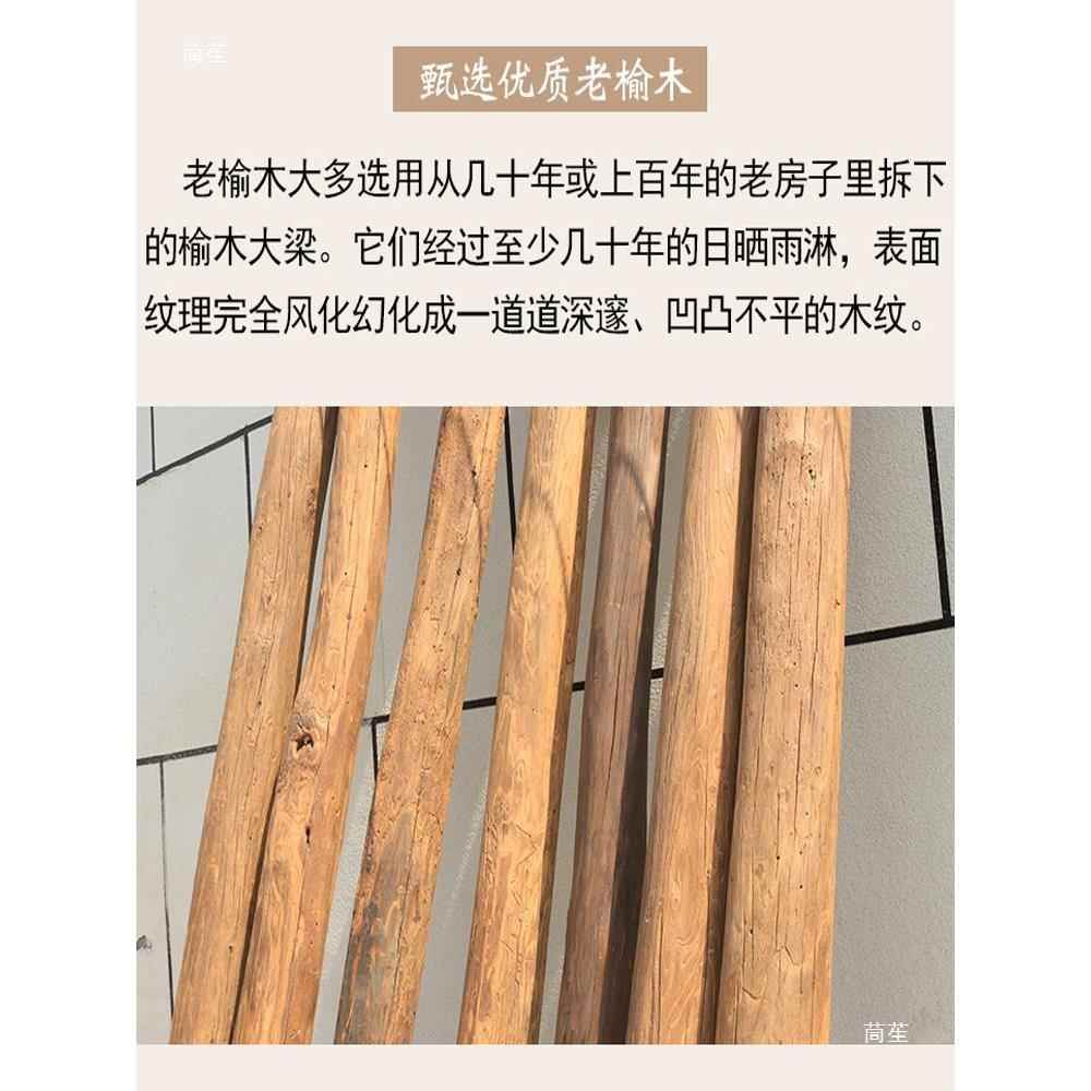 木老榆木原木SPS柱子风化防腐实圆柱民宿隔柱断屏风立老旧木木头