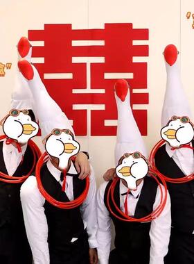 接亲游戏结婚小道具搞笑拦门堵门晨袍拍照保证书婚礼文明套餐创意