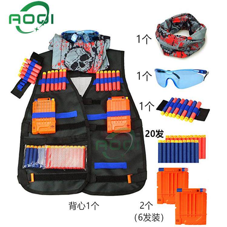 对战Nerf枪攻击精英系列战术背心套件
