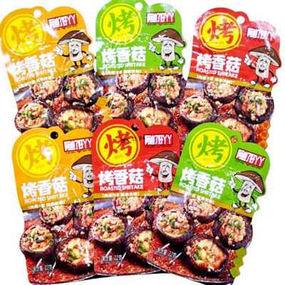 烤香菇香辣味孜然味蔬菜卤制品菌类素食休闲零食小吃