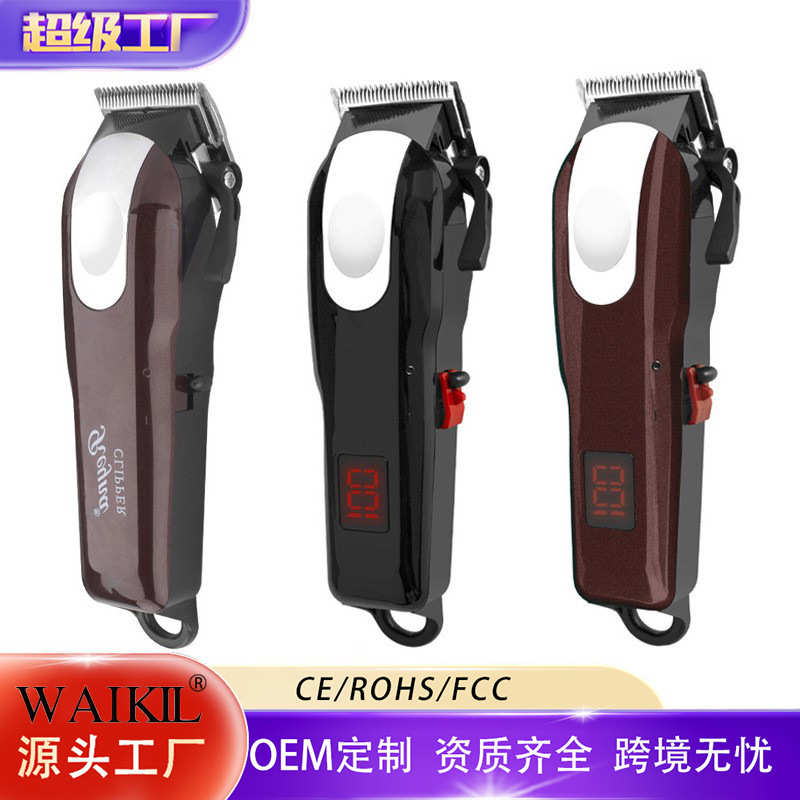 亚马逊爆款通用可调节理发器电推子发廊专用理发剪美发造型电推剪