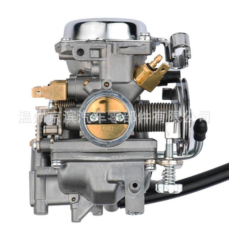 化油器YAMAHA V-Star 250 XV250 Virago 250 1988-2014 Route 66